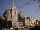 Name: Moscow
