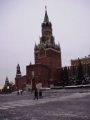 Name: Red Square