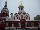Name: Red Square