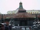Name: Red Square