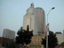 Name: Hartford
