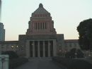 Name: Japan