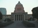 Name: Japan
