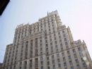 Name: Russia