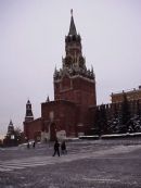 Name: Red Square